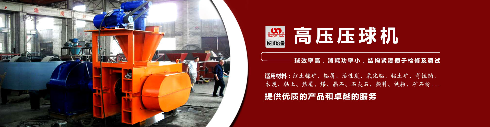 大玩家app下载